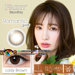 FAIRY Monthly Lady Brown フェアリー マンスリー レイディーブラウン